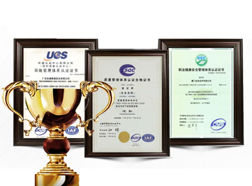 專家團隊 產(chǎn)品種類廣(guǎng) 專家團隊 產(chǎn)品種類廣